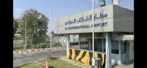 فرآیند خدمات دهی از فرودگاه طائف به مکه بررسی شد+عکس
