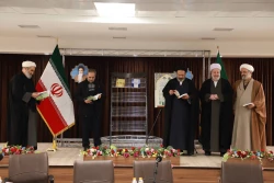 از آثار جدید پژوهشکده حج و زیارت رونمائی شد 5