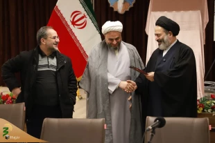 از پژوهشگران برتر پژوهشکده حج و زیارت تجلیل شد 3