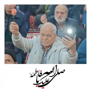جشن ولادت حضرت فاطمه زهرا (س) در کربلا