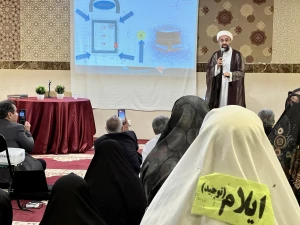 زائران در مکه با نکات مختلف کعبه آشنا می شوند+فیلم 