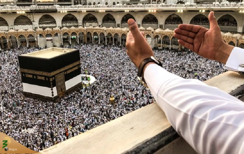 ثمره انجام حج واجب 2