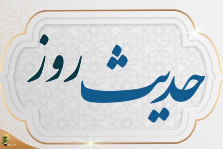 سه توصیه قابل تأمل از أمیرالمؤمنین علی(ع) 2
