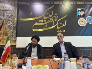 هم اندیشی مسئولان بعثه و ستاد عمره در مکه

تاکید بر ارائه خدمات شایسته به زائران
