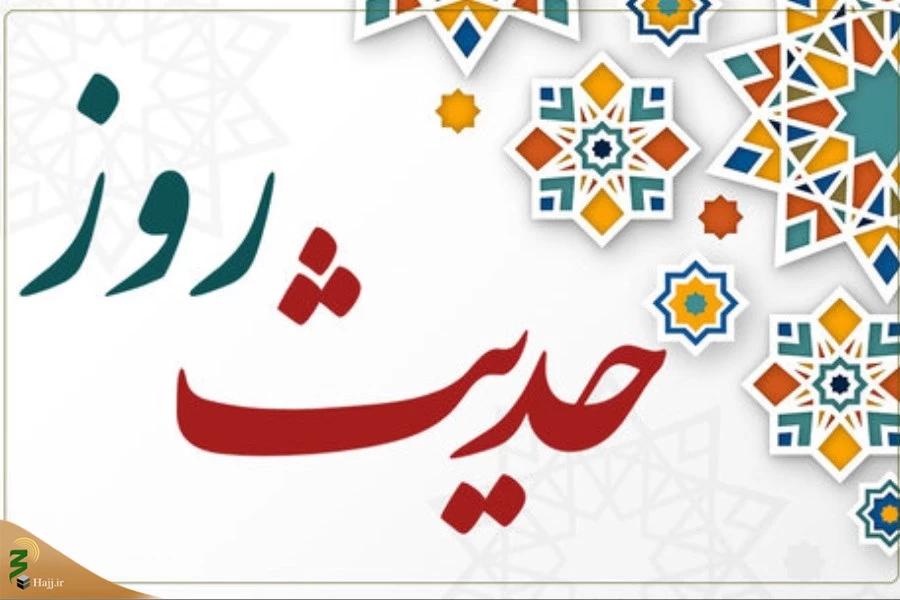 ثمره تواضع در برابر برادر دینی 2