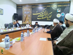 جلسه عوامل بعثه در مکه مکرمه برگزار شد 4