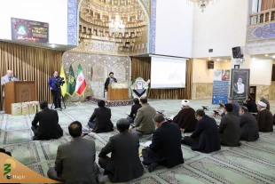 بزرگداشت شهادت سردار دل ها درمحفل انس با قرآن کریم در مجموعه حج و زیارت 2