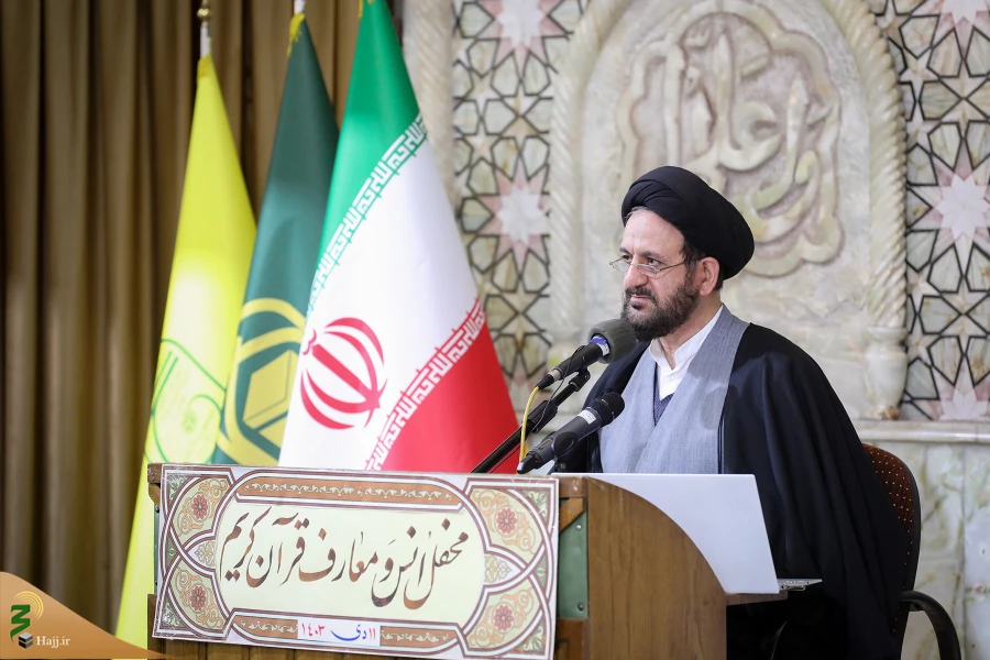 بزرگداشت شهادت سردار دل ها درمحفل انس با قرآن کریم در مجموعه حج و زیارت 3
