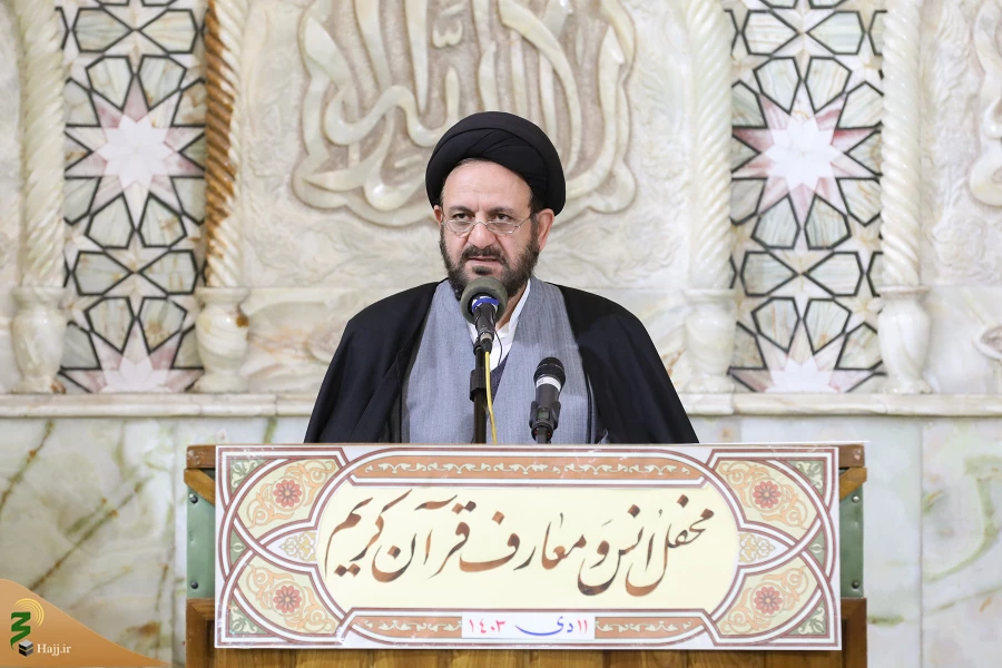بزرگداشت شهادت سردار دل ها درمحفل انس با قرآن کریم در مجموعه حج و زیارت 5