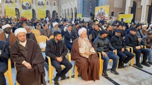 مراسم بزرگداشت سید محمد باقر حکیم در نجف