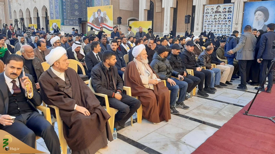 سالروز بزرگداشت ( یوم الشهید العراقی ) شهید محراب آیت الله سید محمد باقر حکیم 2