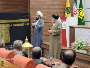 برگزاری همایش آموزشی زائران عمره مفرده استان خوزستان
