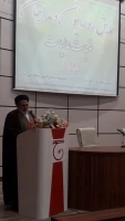 همایش توجیهی روحانیون و مداحان عتبات عالیات برگزار گردید 3