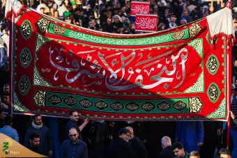 مراسم سوگواری شهادت امام علی النقی علیه السلام  3