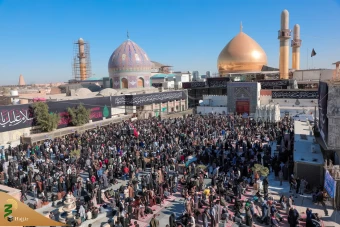مراسم سوگواری شهادت امام علی النقی علیه السلام  4