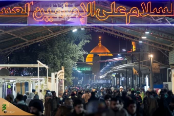 مراسم سوگواری شهادت امام علی النقی علیه السلام  13
