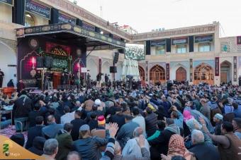 مراسم سوگواری شهادت امام علی النقی علیه السلام  10