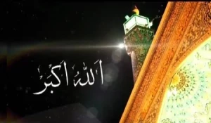 راه رفتن هنگام اذان و اقامه