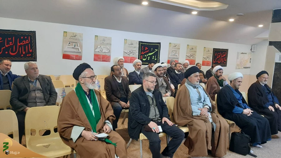 

جلسه هم اندیشی خادمان فرهنگی کاروان های عتبات عالیات در نجف 2