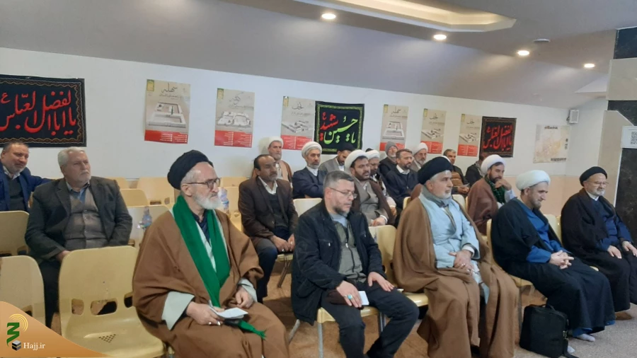 

جلسه هم اندیشی خادمان فرهنگی کاروان های عتبات عالیات در نجف 2