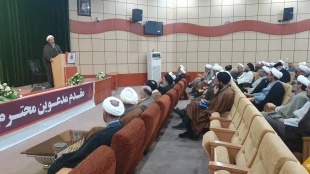 نماینده ولی فقیه در امور حج و زیارت در جمع روحانیون کاروانهای حج استان فارستشرف ۷ کاروان به حج امسال از محل کاهش اعزام نیروهای خدمه  2
