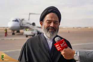 گفتگوی اختصاصی تسنیم با سرپرست حجاج ایرانی

مزیت های فرودگاه طائف برای زائران ایرانی 
 2