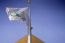 برافراشته شدن پرچم جدید بر فراز گنبدحرم امیرالمؤمنین علی علیه‌السلام 4