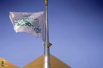 برافراشته شدن پرچم جدید بر فراز گنبدحرم امیرالمؤمنین علی علیه‌السلام 4