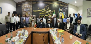 تکریم و معارفه مسئول نمایندگی بعثه در مکّه با حضور حجت‌الاسلام‌والمسلمین نواب