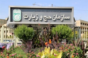 قابل توجه متقاضیان حج تمتع 1404

رزرو متقاضیان در کاروان ها محفوظ است
