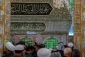 آذین بندی حرم مطهر امام علی در آستانه ۱۳ رجب 2