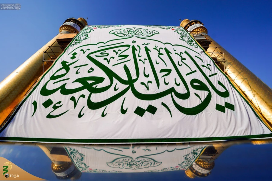 آذین بندی حرم مطهر امام علی در آستانه ۱۳ رجب 4