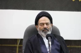 Supreme Leader's Representatives for Hajj and Pilgrims Affairs: Host Country Honoring Pilgrims of Holy House of Allah  3