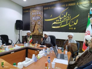 لزوم مشارکت روحانیون کاروان های مکه مکرمه در تدوین کتاب پاسخگویی به مطالبات معتمرین  9