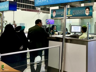 سفر روحانی از ترمینال سلام؛ آغاز پرواز به سوی معنویت و عشق الهی 7