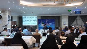 Komeil Prayer Ceremony Held in Medina in Presence of Supreme Leader's Representative for Hajj