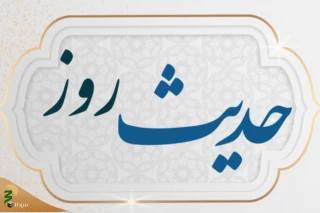 چگونه عمرمان طولانی شود؟