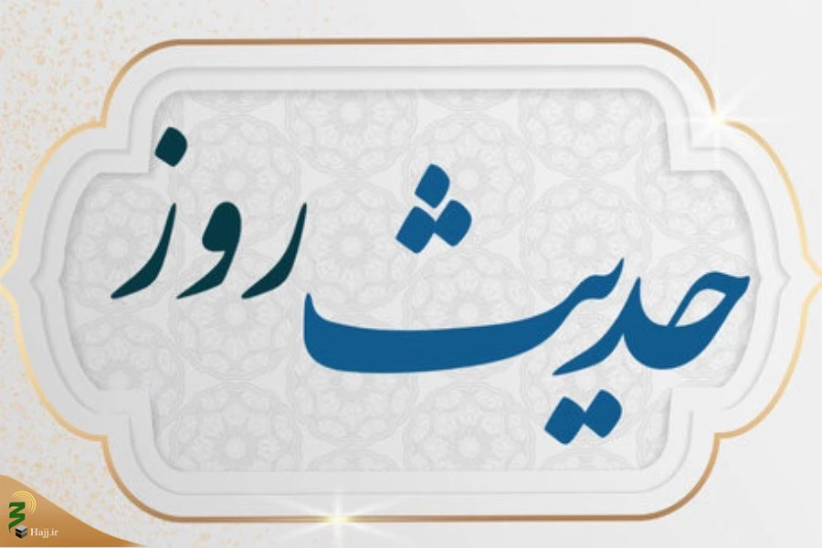 چگونه عمرمان طولانی شود؟ 2