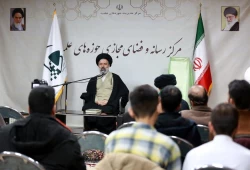 رونمایی از کتاب “ظهر روز اربعین