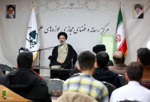 رونمایی از کتاب “ظهر روز اربعین" / شهید روحانی که به «آقای لبخند» معروف بود 3