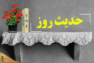 پنج شاخصه انسان مؤمن
