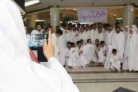 نخستین گروه دانشجویان کشور از مشهد عازم عمره مفرده شدند