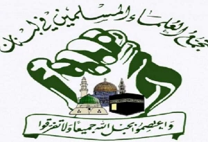 تجمع علمای مسلمین لبنان: زوال رژیم صهیونیستی آغاز شده است