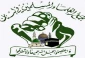 تجمع علمای مسلمین لبنان: زوال رژیم صهیونیستی آغاز شده است 2