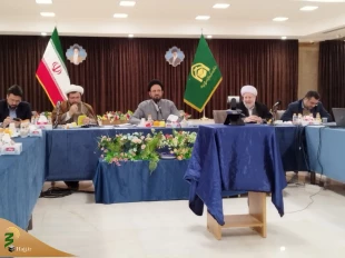 آغاز گردهمایی مسئولان مناطق و استان‌های حوزه نمایندگی ولی فقیه در امور حج و زیارت 3
