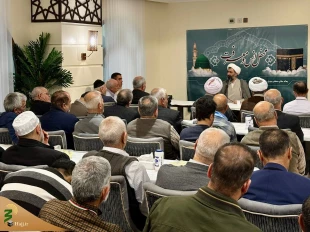 "مراسم انس و معرفت در هتل مختار بلازا با سخنرانی حجت الاسلام جعفر اسلامی فر برگزار شد" 3