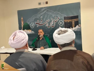 "مراسم انس و معرفت در هتل مختار بلازا با سخنرانی حجت الاسلام جعفر اسلامی فر برگزار شد" 13
