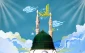 چرا محبت به اهل یمن مهم است؟ 2