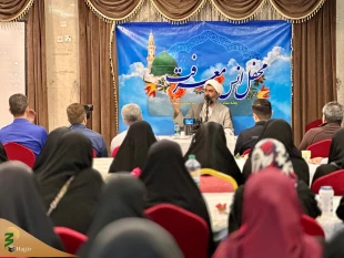 مراسم جشن مبعث رسول اکرم(ص) در هتل سبال مدینه با حضور دانشجویان برگزار شد
 2