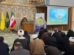اهداف بعثت پیامبر از نگاه آیات و روایات 2